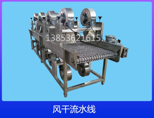 江苏软包装袋风干机