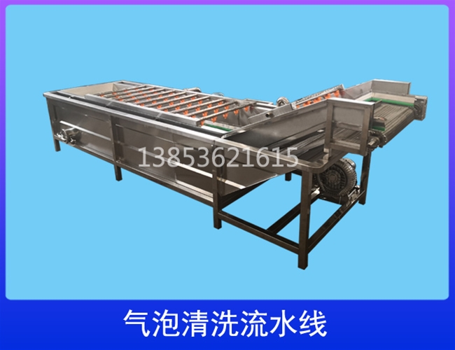 江苏气泡清洗机