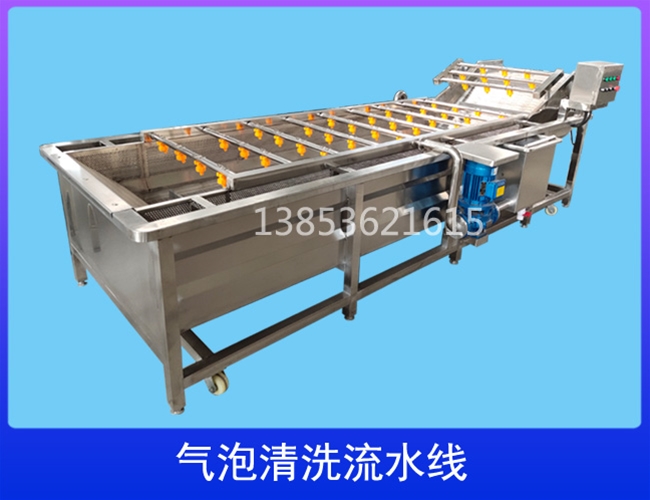 江苏气泡鼓浪清洗机