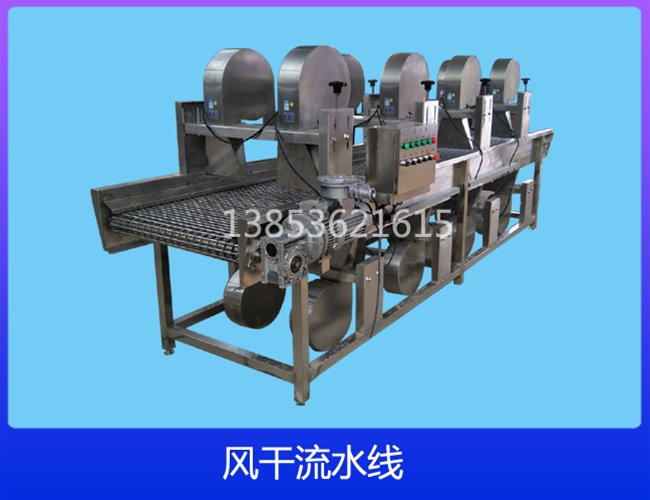 江苏风干机