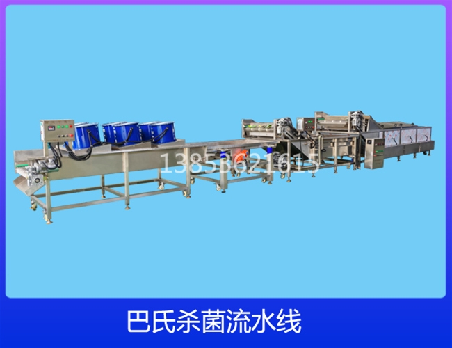 江苏巴氏杀菌机